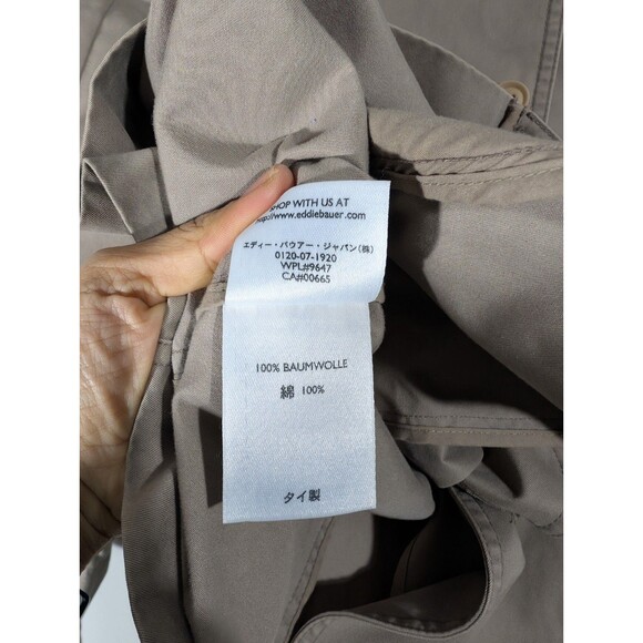 Eddie Bauer Womens Tan Cotton Outdoor Casual Jacket Sz 10 English Countryside‎ - Picture 7 of 7